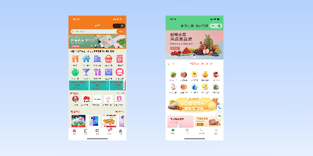 闸北单店店铺商城
