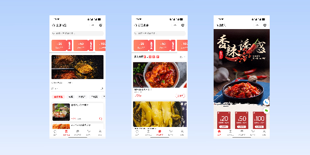 闸北商超便利商城